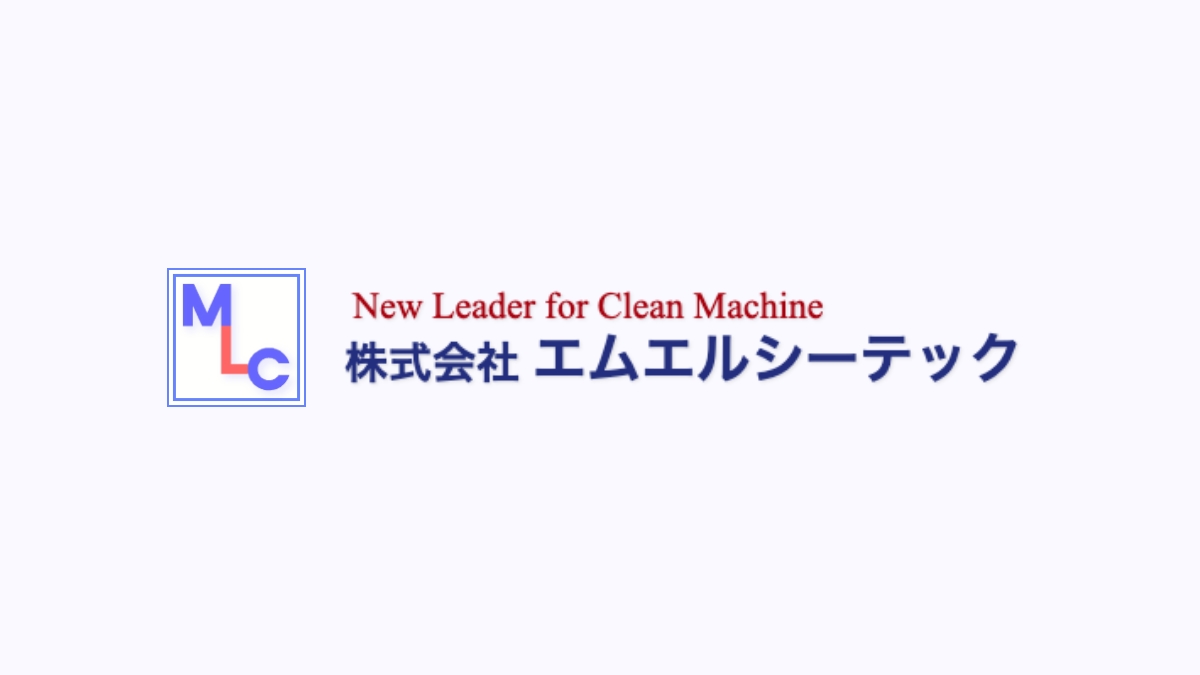 第一種フロン類充填回収業者に登録しました。